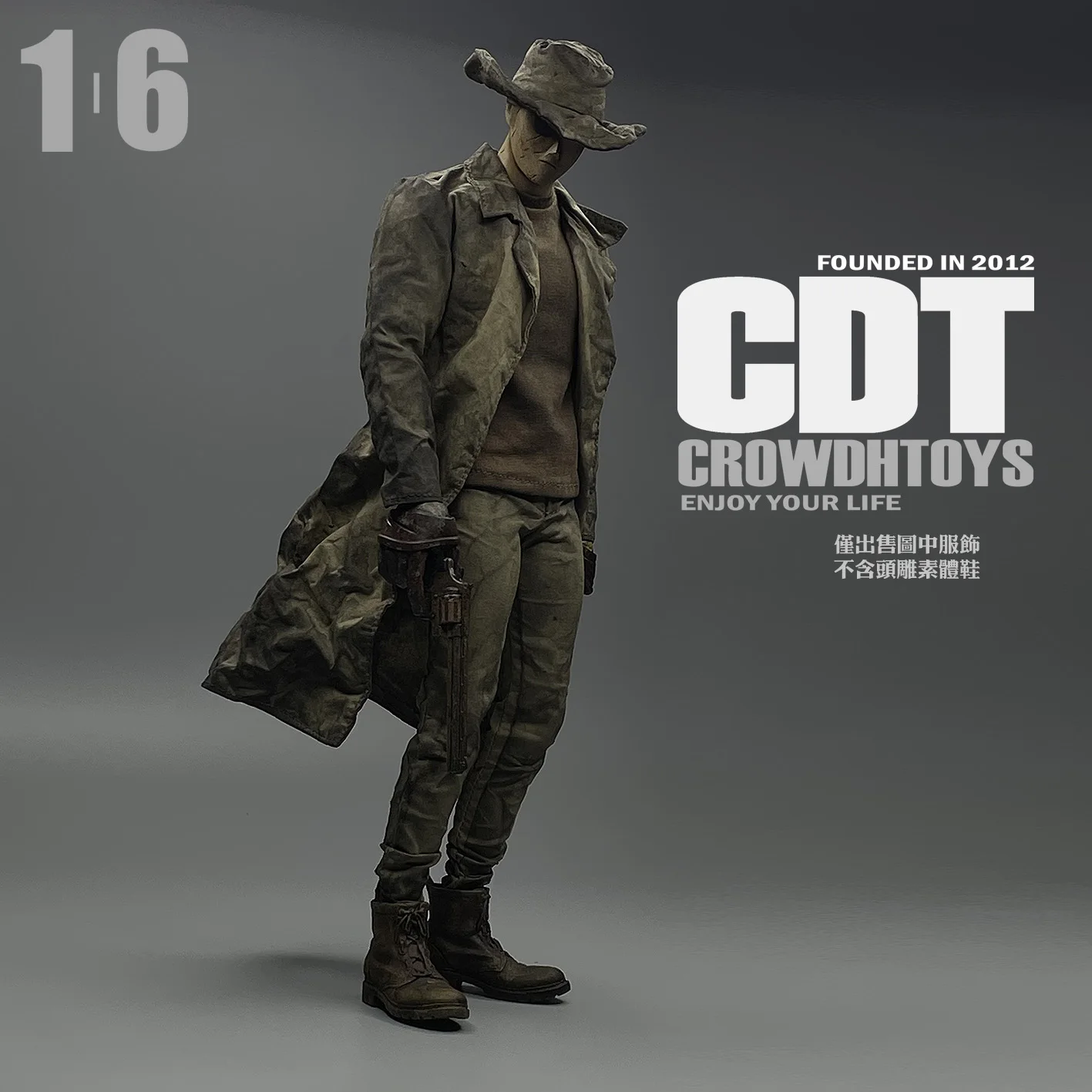 CROWDHTOYS 1/6 مقياس ذكر الجندي المتعثرة نمط الدنيم سترة صالح 12 "عمل الشكل الجسم نموذج اللعب