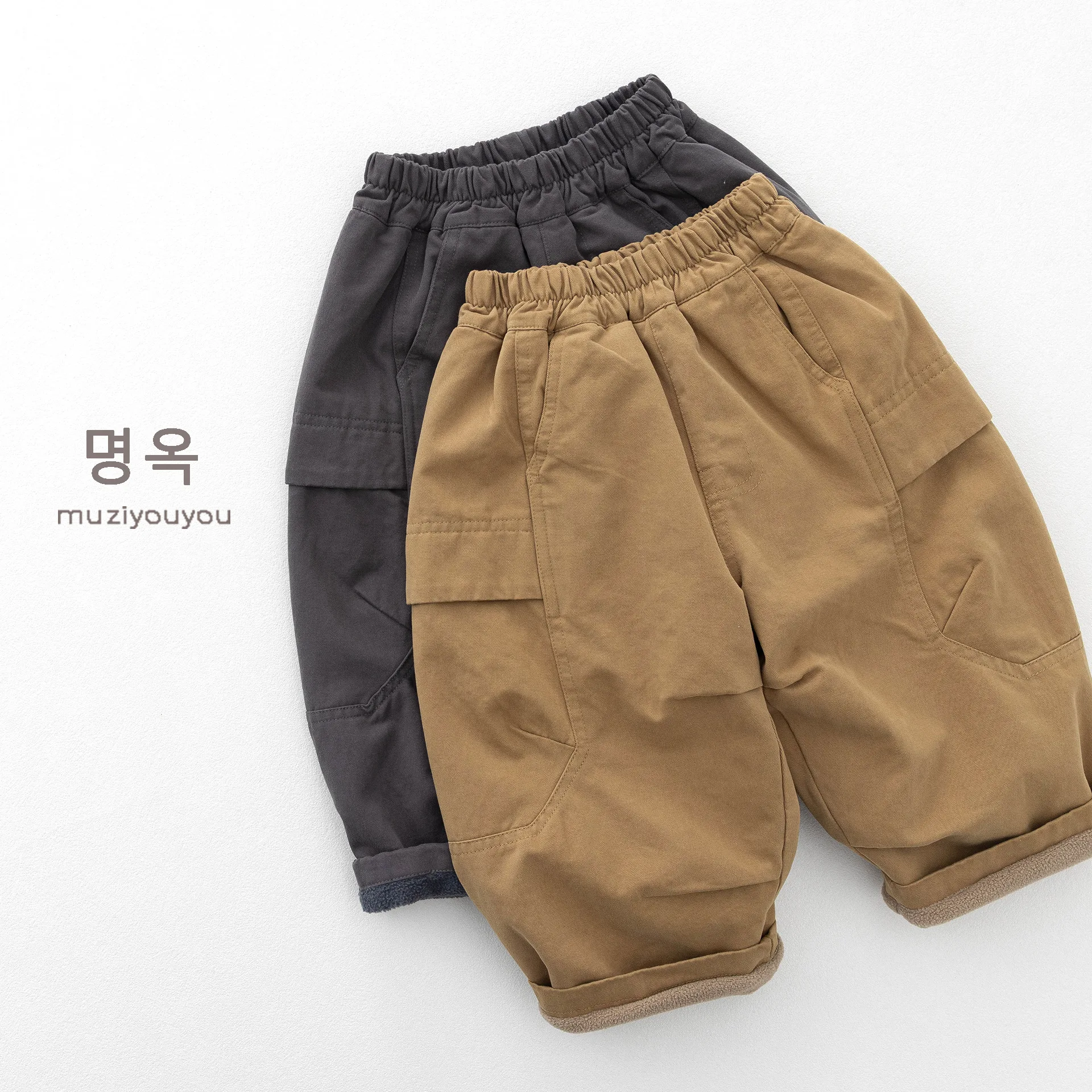 Autumn and Winter Korean Children's Plush Work Pants for Boys and Girls Loose Carrot Pants Warm and Thick Outer Children's Pants