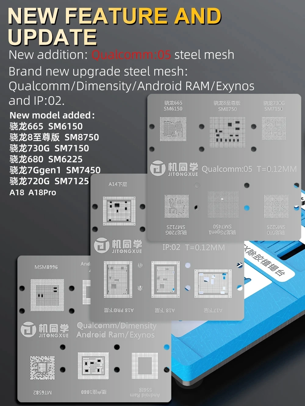 JTX T4 Pro 84pcs Chips Glue Removal And Reballing Tin Planting Platform With 3D Stencil For CPU EMMC RAM BGA Phone Repair