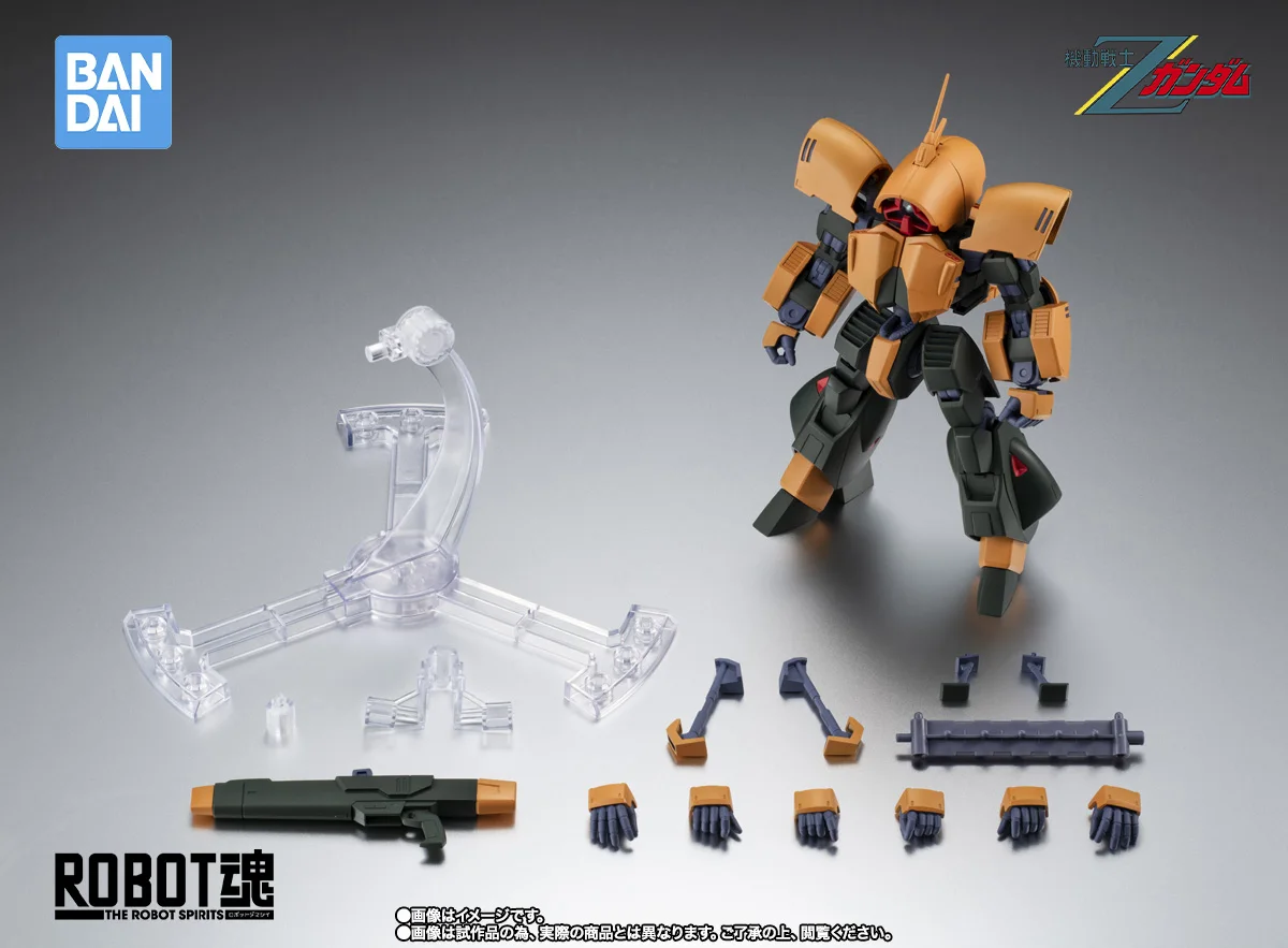 재고 있음 반다이 모빌 슈트 Z 건담 로봇 스피릿 사이드 MS NRX-044 아시머 버전 애니메. 피규어 모델 정품 박스 포장 장난감 선물