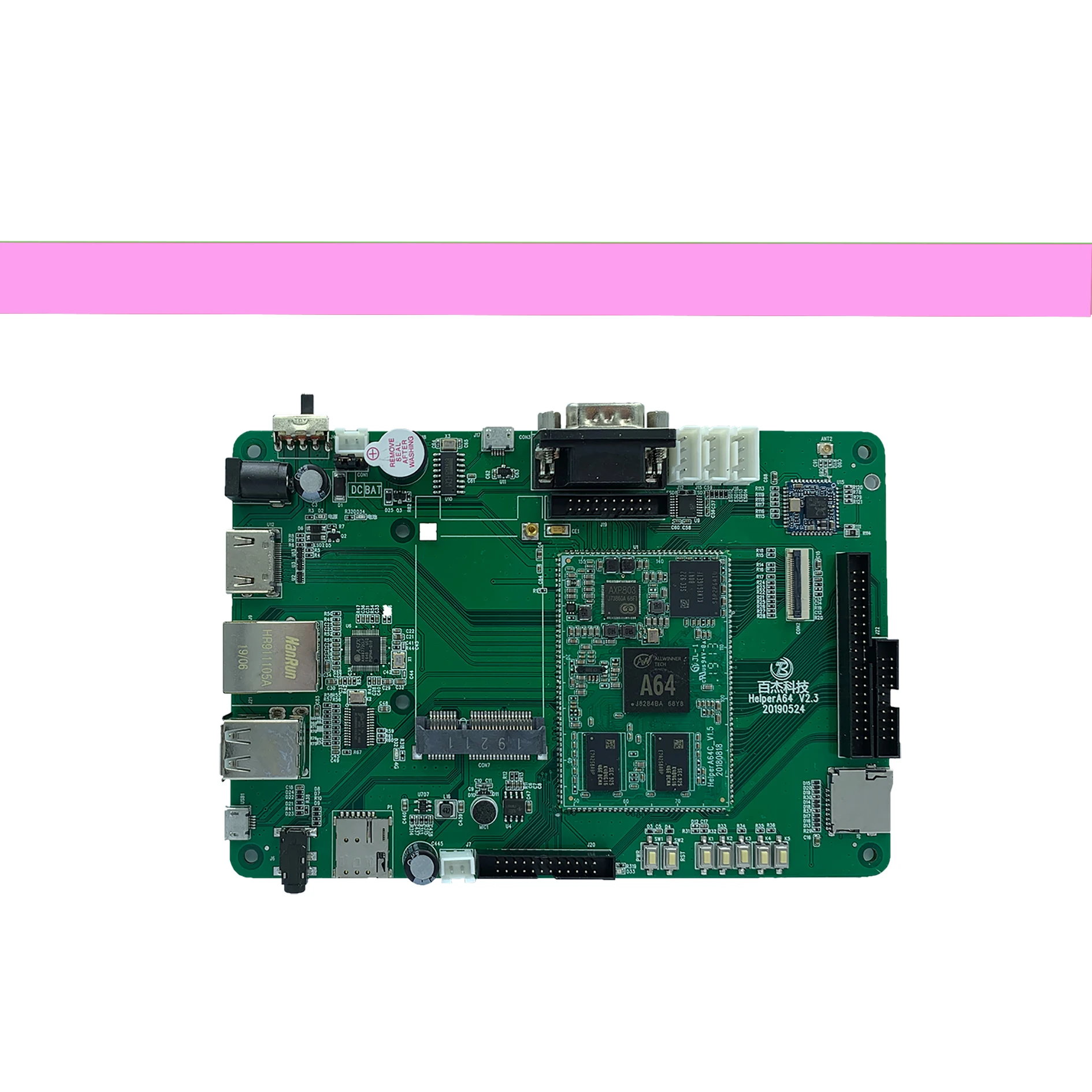 

Quad core Android motherboard with lvds output, Android development board manufacturer smart controller board