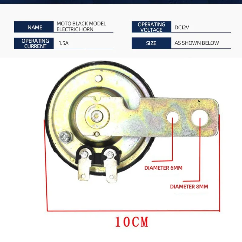 Motorcycle Horn 12V Super Loud Waterproof Round Speaker Universal Scooter Motorbike E-Bikes Mopeds Electric Horn Kit Accessories image 3