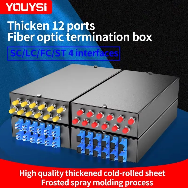 

YOUYSI SC thickens 12-port fiber optic terminal box optical cable splicing box single-mode square port