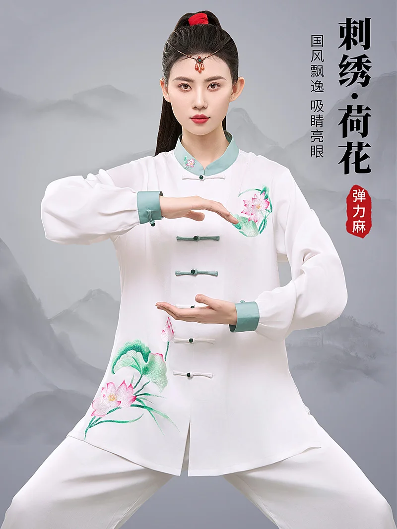 New Unisex Embroidered Lotus Tai Chi Suit Polyester Qigong Practice Uniform for Martial Arts Performance and Competition