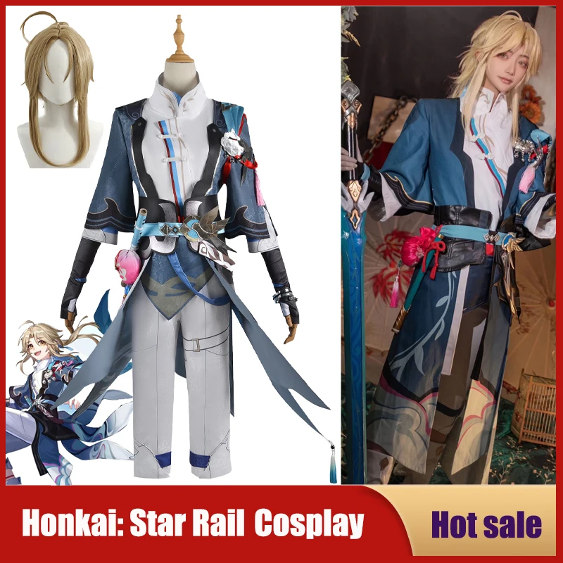 

Костюм для косплея из аниме игры Honkai:Star Rail, наряды Yanqing, великолепный красивый парик, костюм для мужчин, стандартный костюм для Хэллоуина, полный комплект