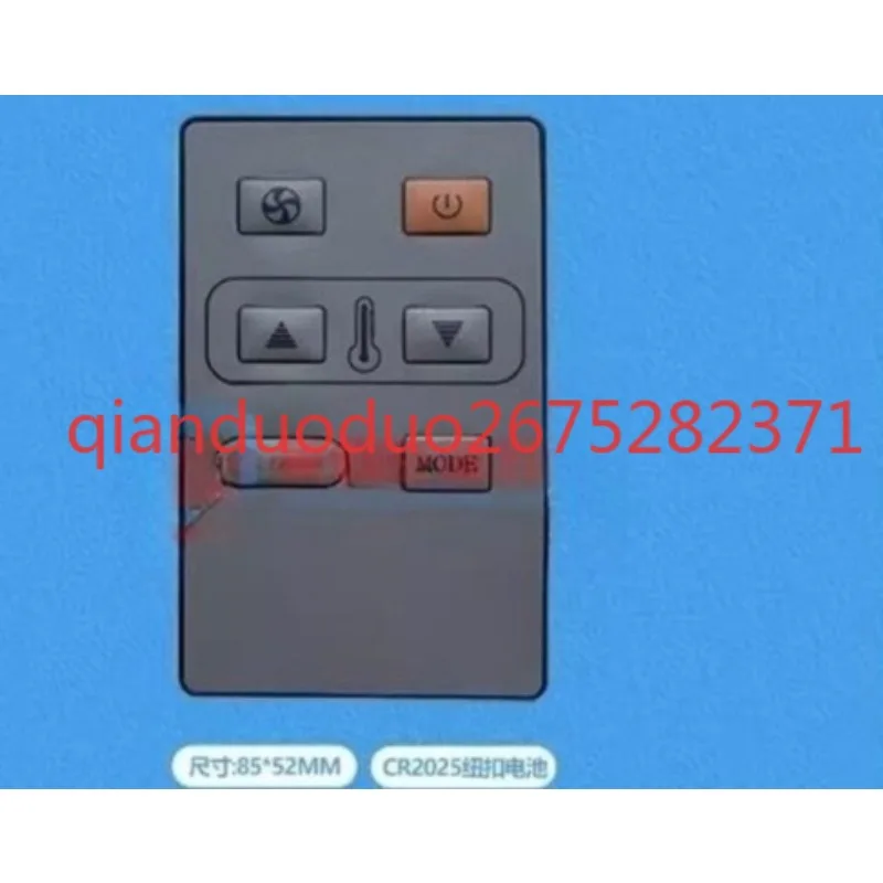 Suitable for Trane fan coil thermostat control panel remote control matching AC8100