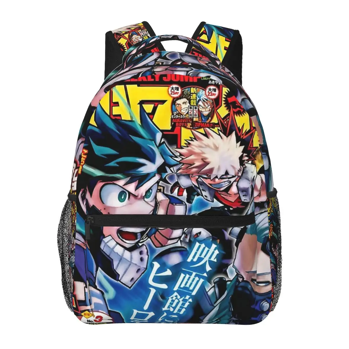 

Shonen Jump Bakugou & Deku VS Nine Backpack for Girls Boys Travel RucksackBackpacks for Teenage school bag