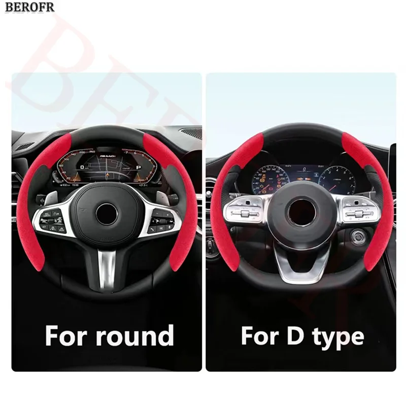 Car Steering Wheel Cover black suede leather for smart fortwo forfour 451 450 452 453 454 Accessories Car Steering Wheel Cover