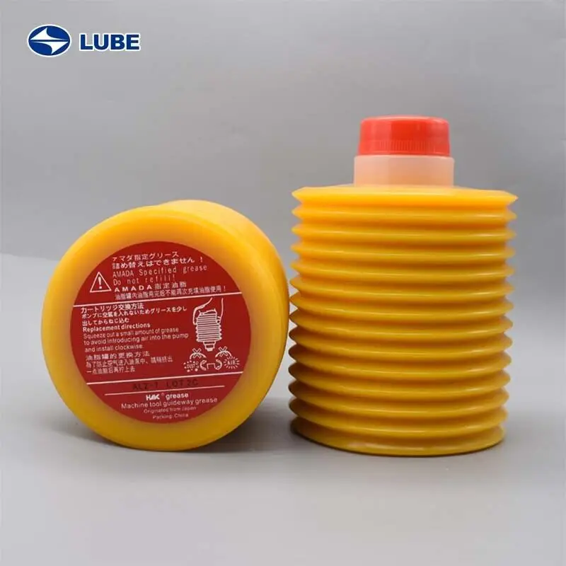 1PC LUBE AL2-7 Grease 700cc Premium Grease AL2 Lubricant Machine Tool Guideway