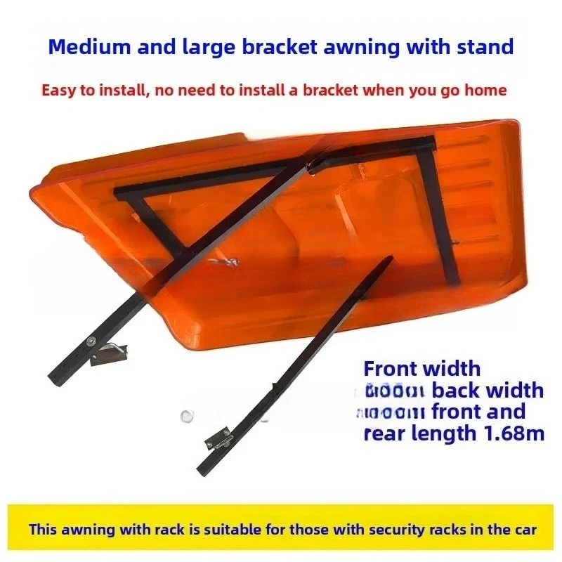 Tractor with bracket awning ceiling canopy wind