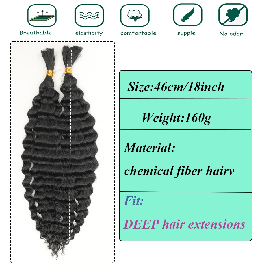 Extensão Profunda Sintética Do Cabelo, Fácil De Cuidar De Atualização De Volume, Roupa Diária, 18 ", Par