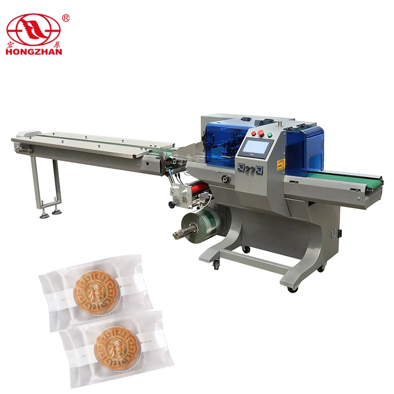 BG-350 High-speed Full-automatic Horizontal Packaging Machine,