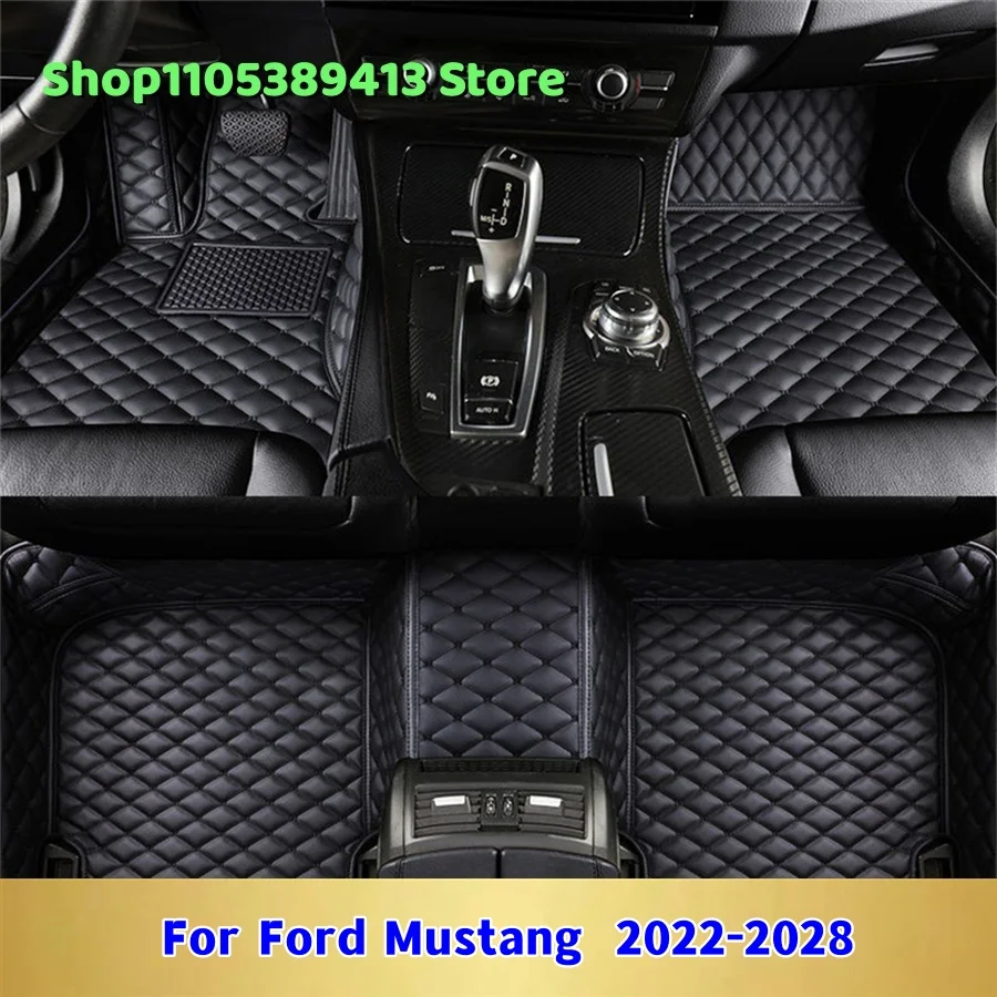 

Коврики для автомобиля из кожи на заказ для Ford Mustang 2022-2028 гг.