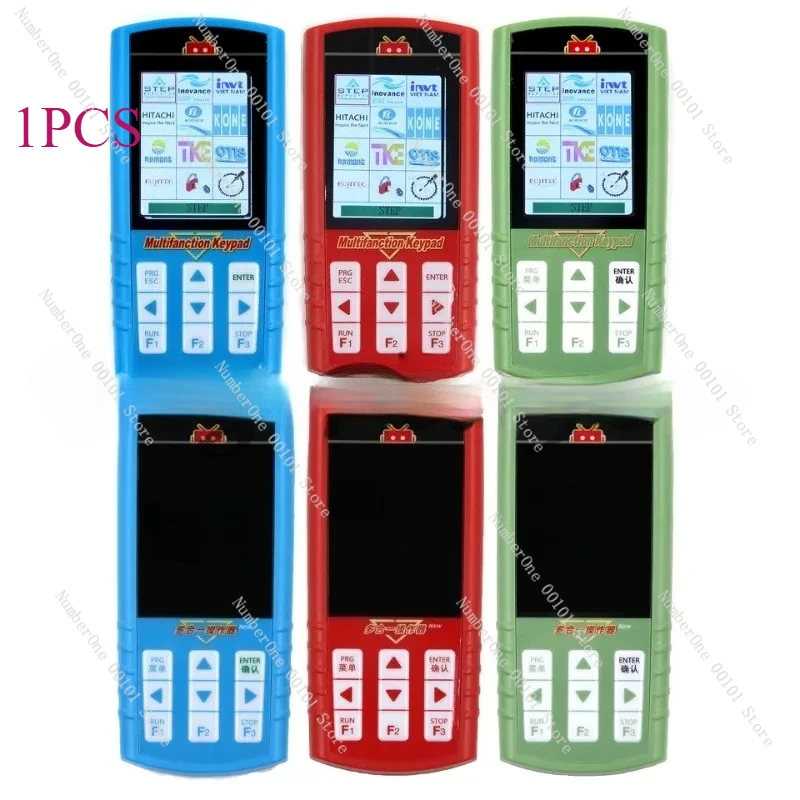 Universal Debugger …