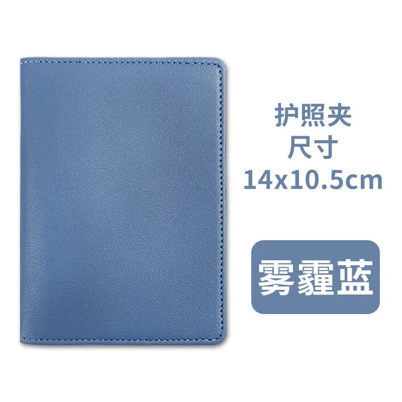 Passport Cover Leather Man Women Travel Passport Holder with Credit Card Holder Case Wallet Protector Cover Case