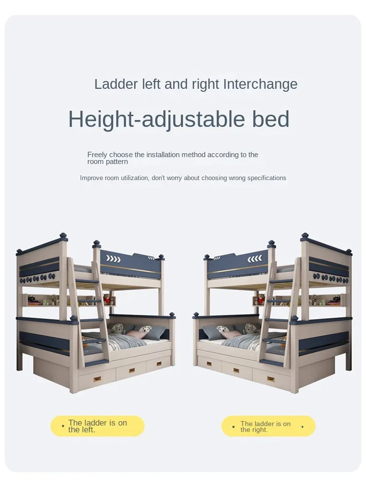 YY Solid Wood Height-Adjustable Bed Small Apartment Children's Bed Upper and Lower Bunk Combination Bunk Bed