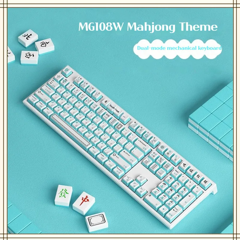 

2023 New Mg108w 108-key Mahjong Mechanical Keyboard Hot Plug Customized Kit Wired Wireless 2.4g Dual-mode Esports Game Keyboard