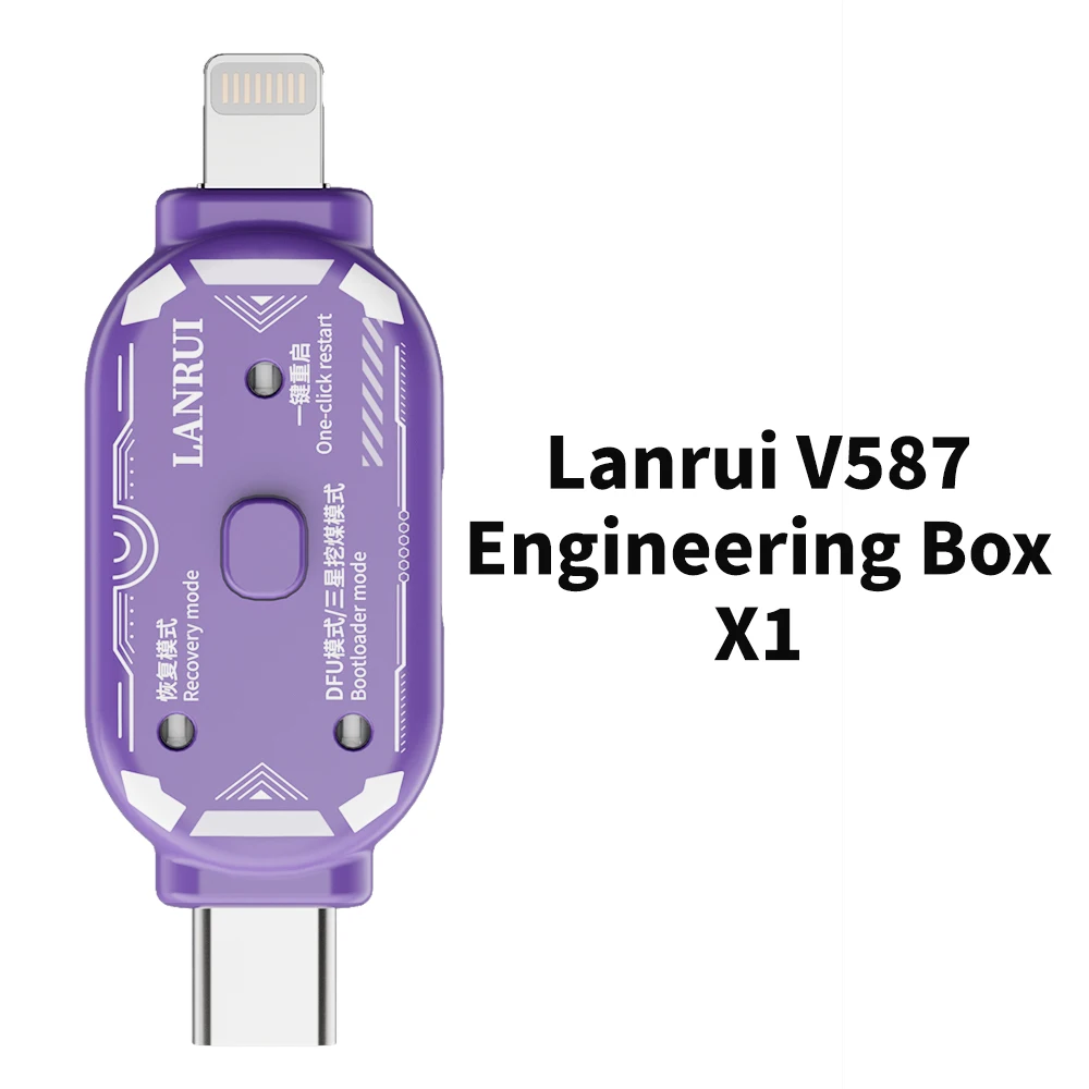 Phone Cases Rubber - Lanrui V587 DFU Recovery Cable Automatic