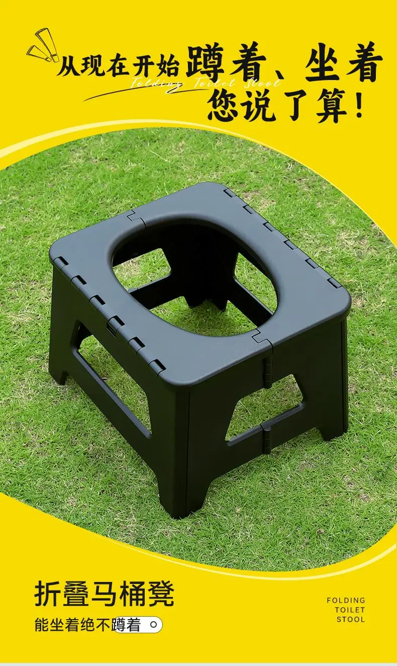 Toilette da esterno Sgabello da toilette di emergenza per auto Deodorante portatile per adulti Toilette mobile da viaggio pieghevole