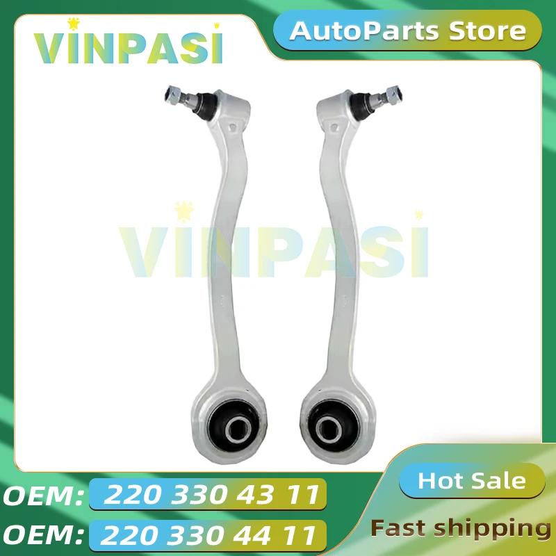 

Нижний рычаг передней подвески подходит для Mercedes Benz S-CLASS W220V220C215, поворотный рычаг 2203304411 2203304311