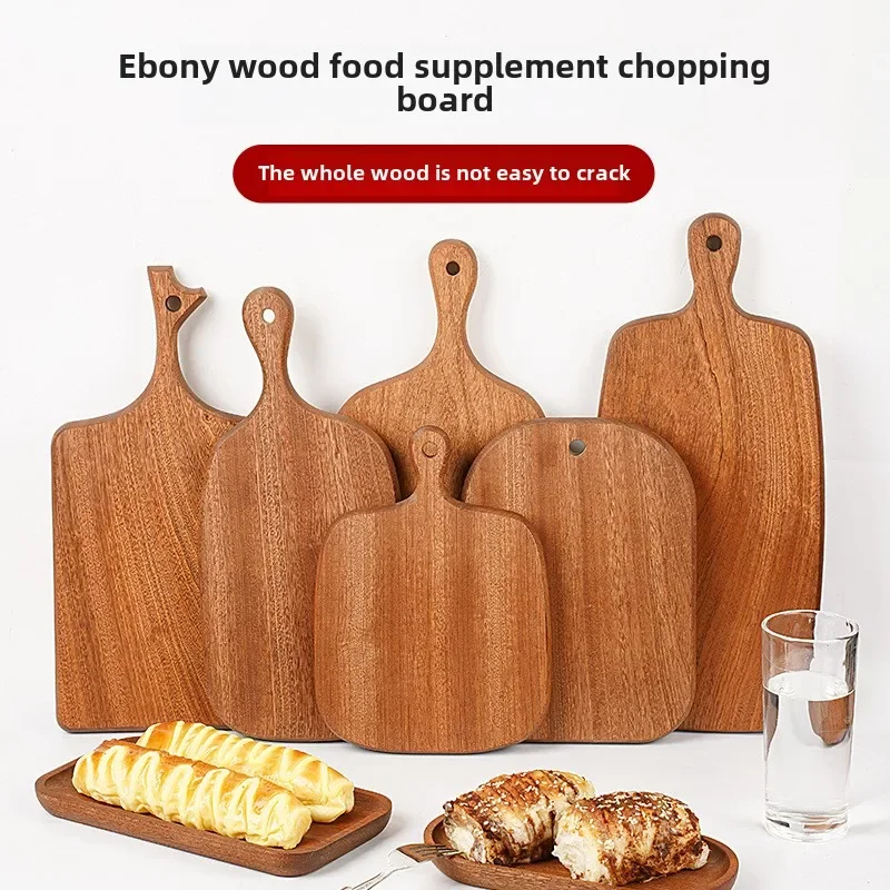 

Sandalwood Chopping Board, Vegetable Board, Pizza Cutting Board, Solid Wood, Household Bread, Steak, Cutting Board Kitchen