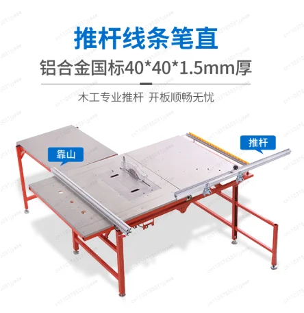 Aluminum Alloy Woodworking Push Table Saw Accessory, Quick Positioning Clip Positioner & Flip Hinge for Workbench