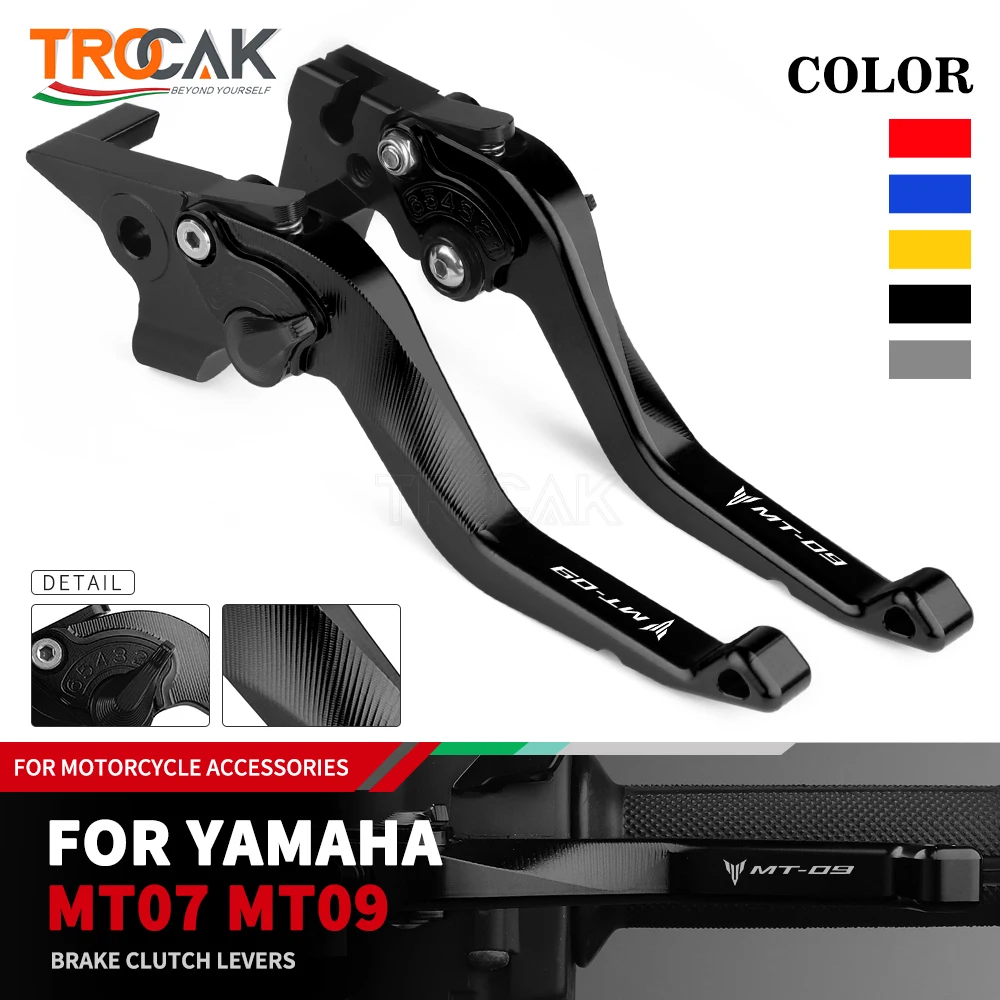 

Аксессуары для мотоциклов короткий рычаг тормоза сцепления для YAMAHA MT09 MT07 2013-2020 MT-09 SP рукоятки рычага MT 09 MT 07