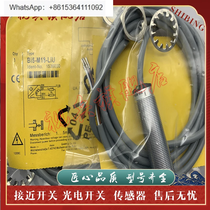 Proximity Switch NI…