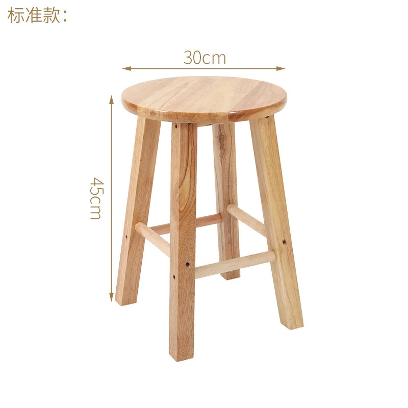 

Solid woodOak Adult household Tall chair Bar Round Commercial Original wooden