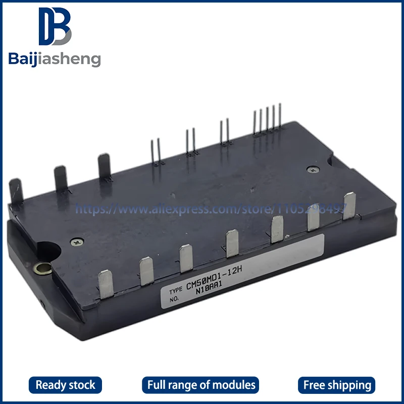 

CM50MD1-12H CM50MD-12H НОВЫЙ И ОРИГИНАЛЬНЫЙ МОДУЛЬ