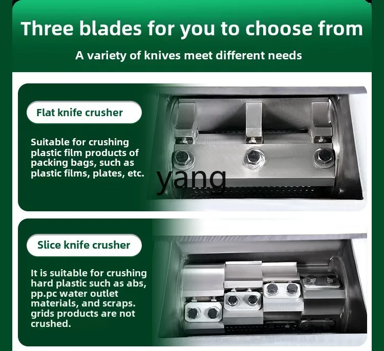 CX powerful low noise crusher industrial large multi-functional crusher