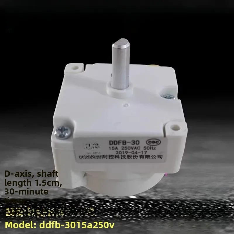 Para midea original panela de pressão elétrica temporizador peça substituição tianma DDFB-30