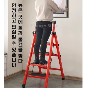 3 خطوات السلالم الأحمر للطي سلم المنزل الكربون الصلب سلم كرسي المطبخ خطوة سلالم المنزل ضوء سلم قابل للطي أفضل 12 سلم مطبخ للمبيعات 3 خطوات - رقم 4