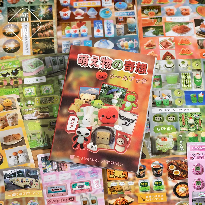 20P Retro Showa Style Sticker Book | Vintage Japanese Stickers for Scrapbooking, Journals & Crafts | Cute Aesthetic Decor