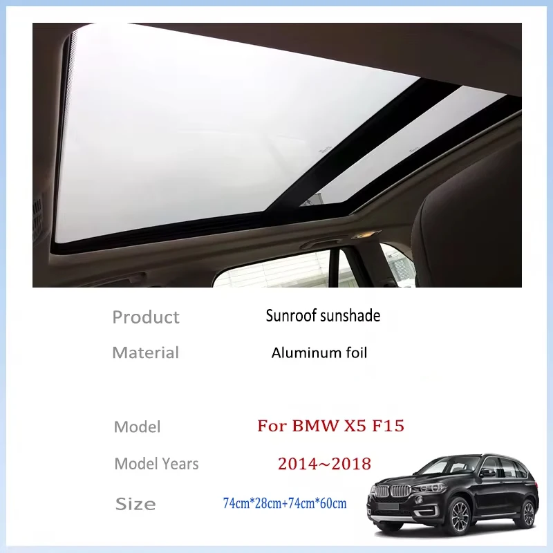 For BMW X5 F15 2014~2018 2015 2016 2017 Car Sun Shades Cover Auto Sunroof Sunshade Protector Anti-UV Heat Isolate Accessories