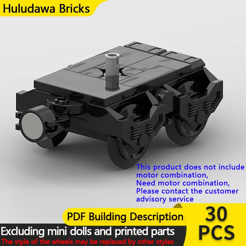 

Модель городского автомобиля MOC, строительные кирпичи, грузовые железнодорожные автомобили, Bogie, модульные технологии, подарки, праздник, сборка, детские игрушки, костюм