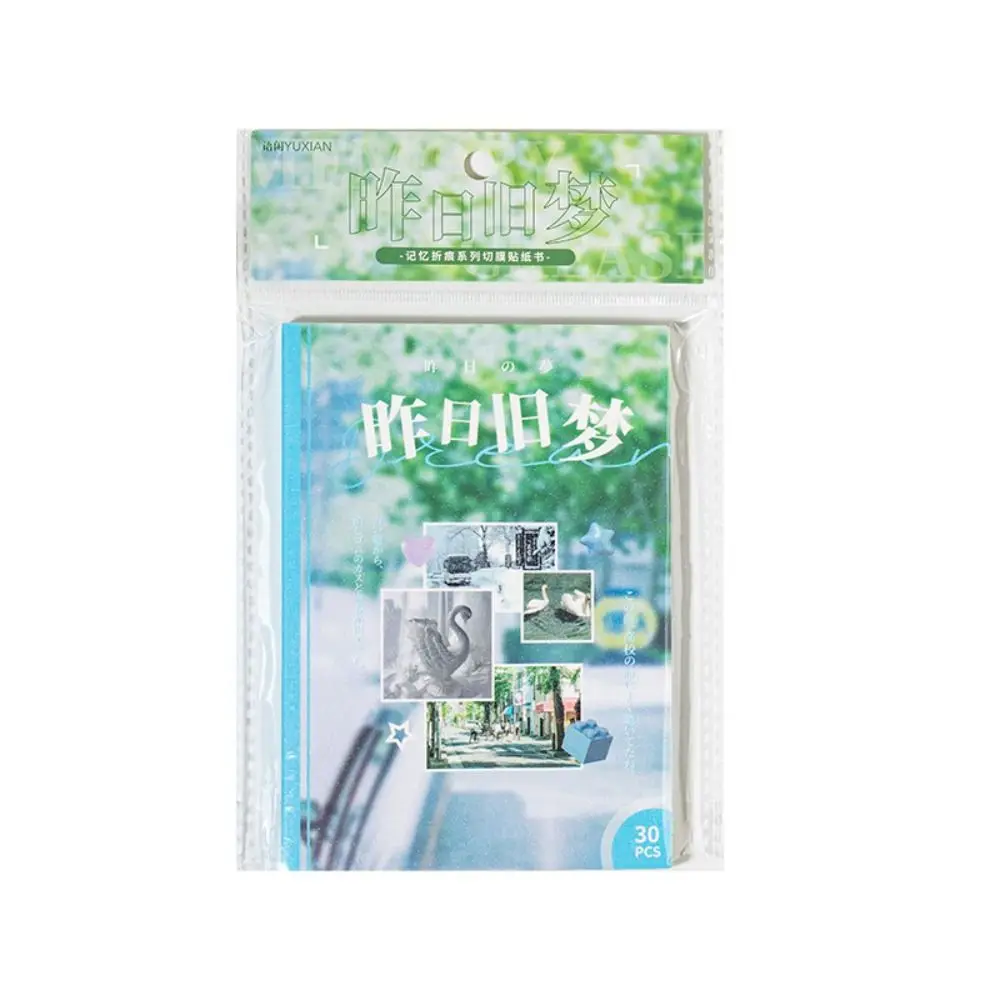 

Милые 30 листов наклейки книга DIY мультфильм дневник наклейка память складок серии подарок наклейка для скрапбукинга канцелярские принадлежности