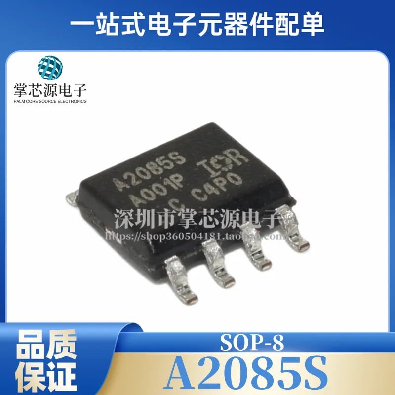 IR2085S IR2085STRPBF Layar Sutra A2085S SOP-8 Chip Chip IC Driver Setengah Jembatan