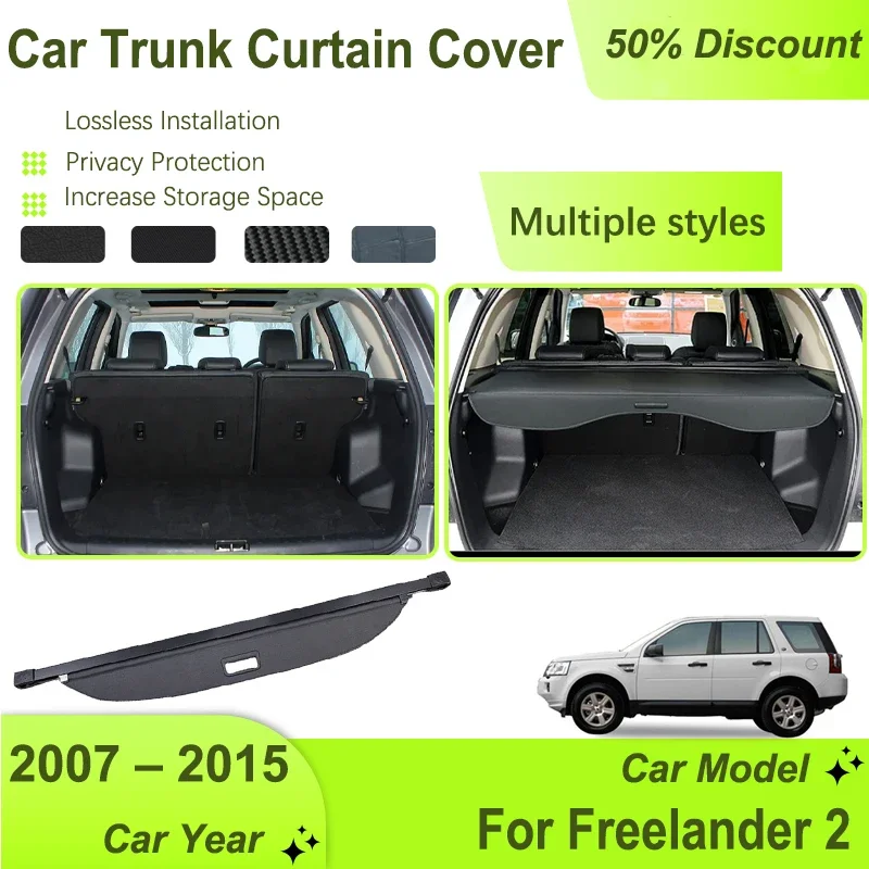 

Car Cargo Covers For Land Rover Freelander 2 L359 LR2 2007~2015 Retractable Shields Trunk Luggage Curtain Shades Auto Acessories