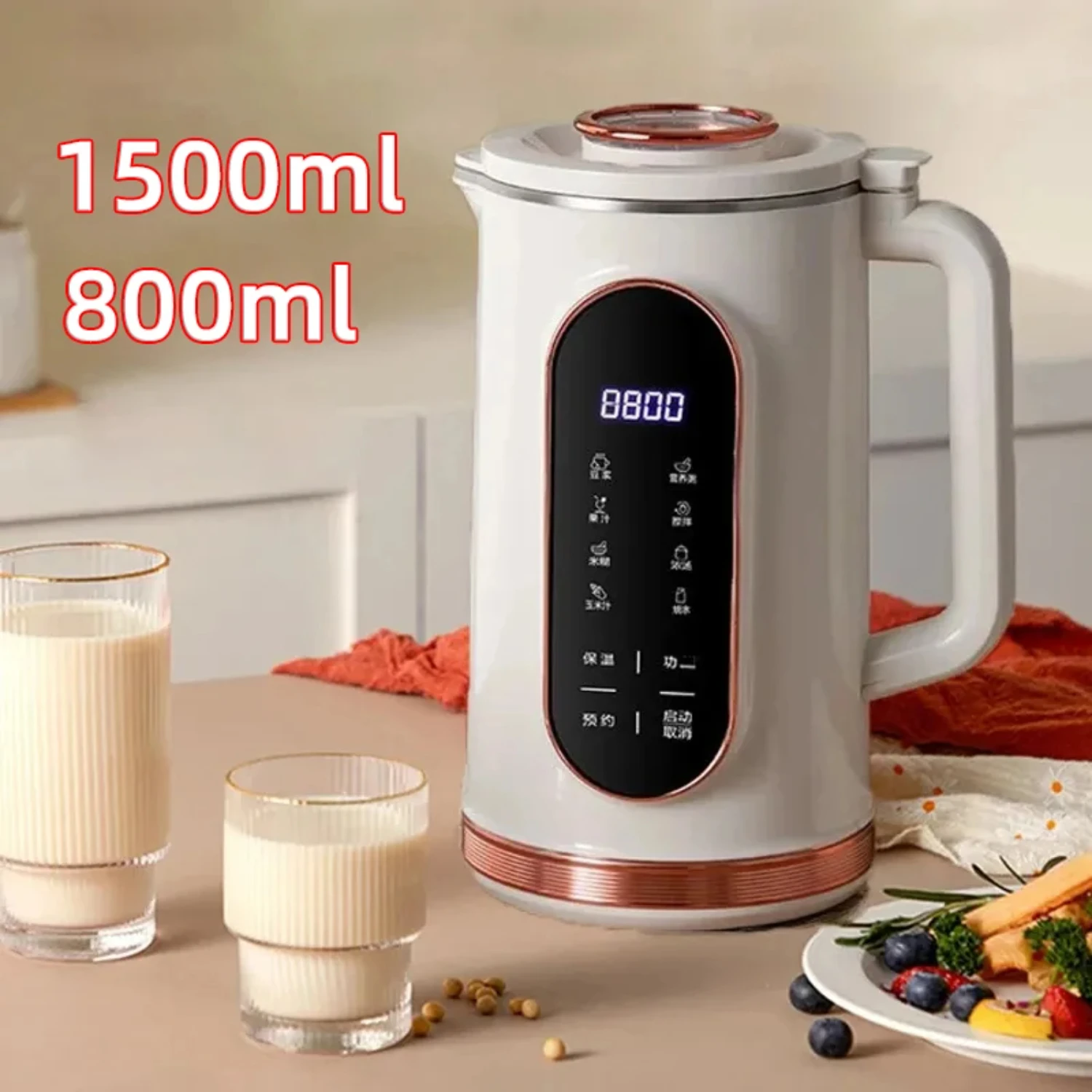 

220V Soy Milk Machine Juicer Blender Mixer Soybean Milk Maker Wall Breaking Machine 10-leaf Blade Breakfast Machine