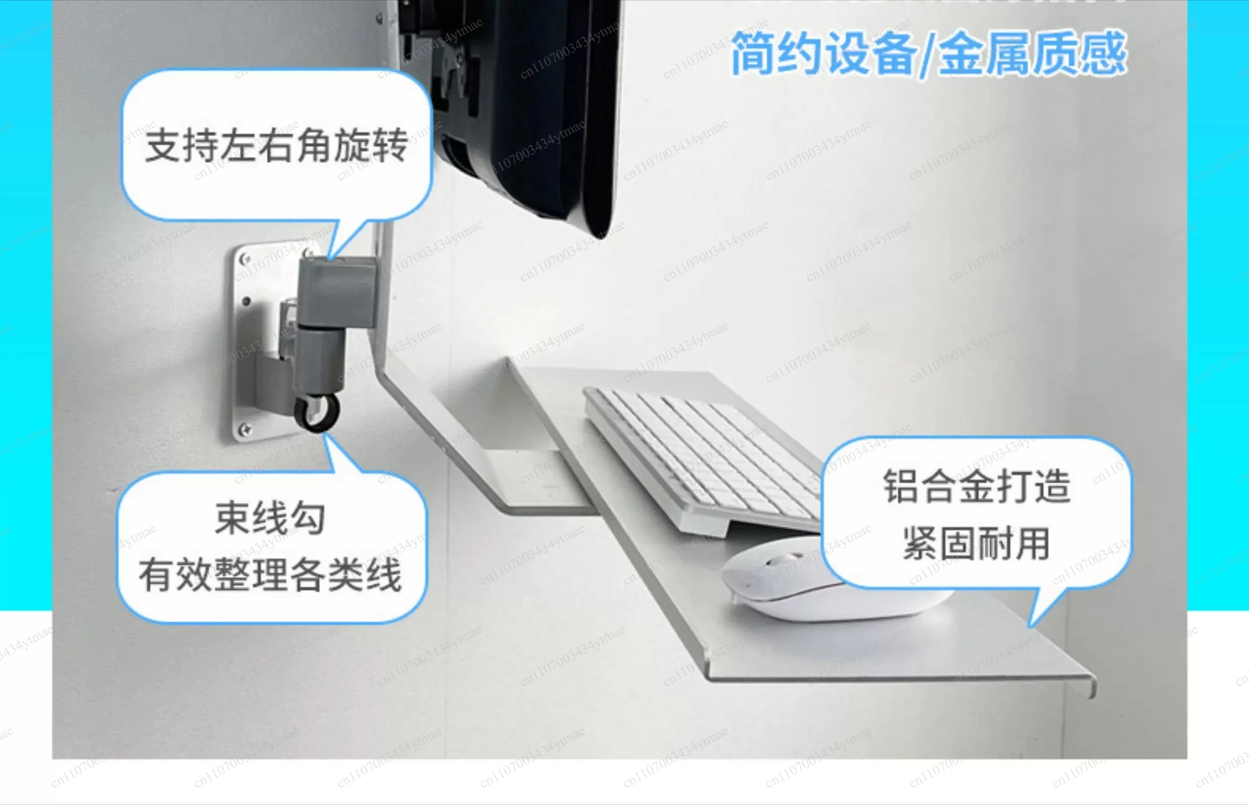 Adjustable Wall Mount Sit-Stand Workstation VESA Monitor Bracket With Integrated Keyboard Holder Tray