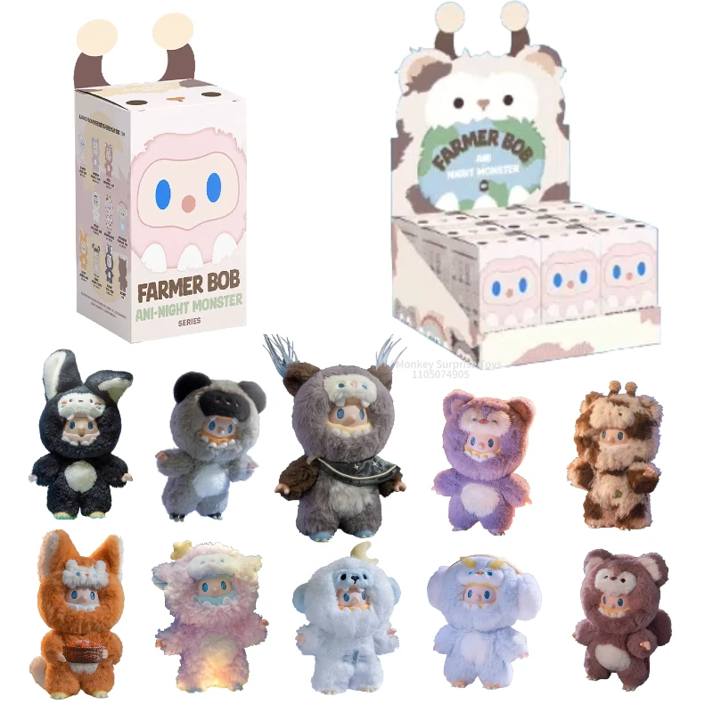 جديد حقيقي مزارع بوب Ani ليلة الوحش سلسلة الفينيل صندوق أعمى شخصيات أنيمي غرفة الديكور جمع لعبة عصرية هدية لطيف