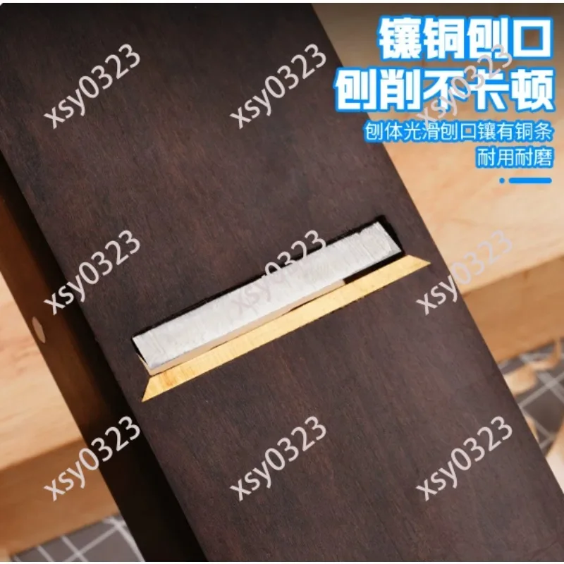 Ebony Wood Hand Plane, High Speed Steel Blade Flat Planer Carpenter Woodworking Hand Tool