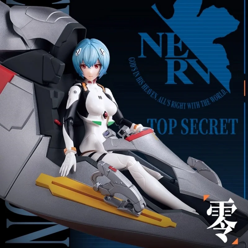 本物のブロキーズ 新世紀エヴァンゲリオン エヴァ ミラクルエディション 綾波レイ バトルスーツ アクションフィギュア コレクション クリスマスギフト