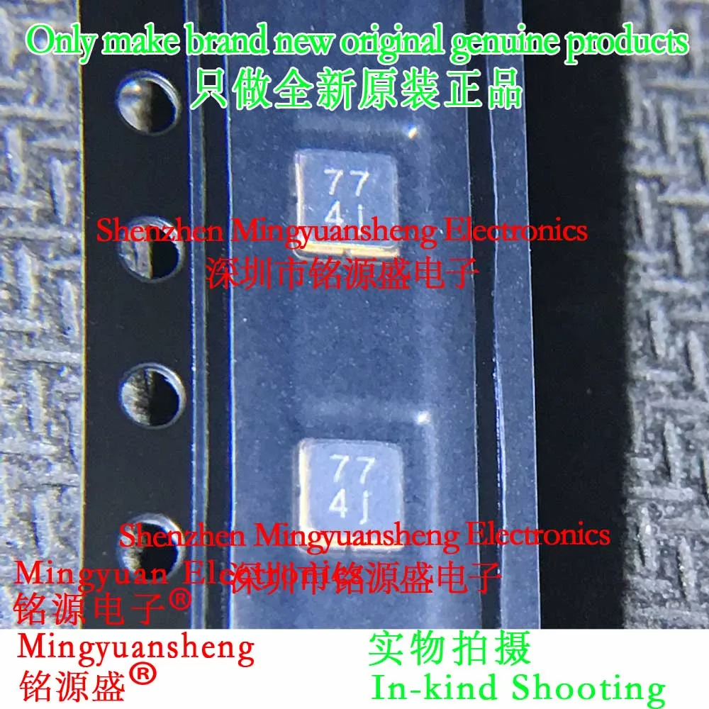 

Mingyuansheng Brand New Original Genuine Ta0760B Silk Screen 77 4I Smd Sound Surface Wave Filter