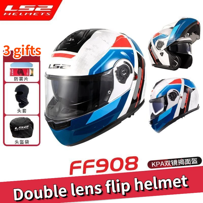 

LS2 FF908 Helmet Dual Lens Motorcycle Flip Helmet Multifunctional KPA Protective Helmet Breathability Four Season Universal