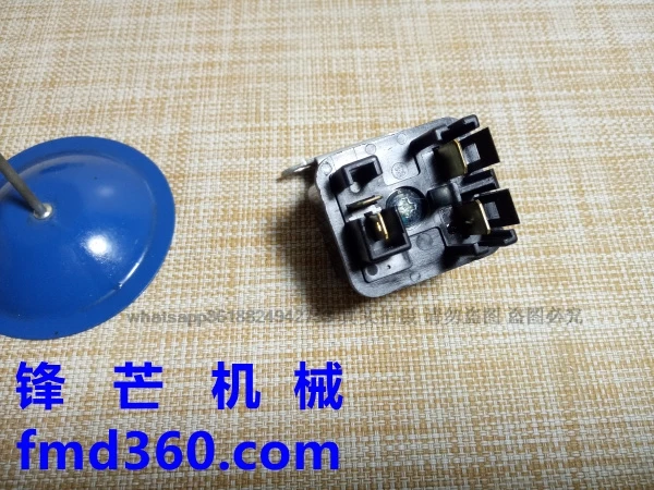 Relé accesorio excavadora de alta calidad MR82BL-081 12V
