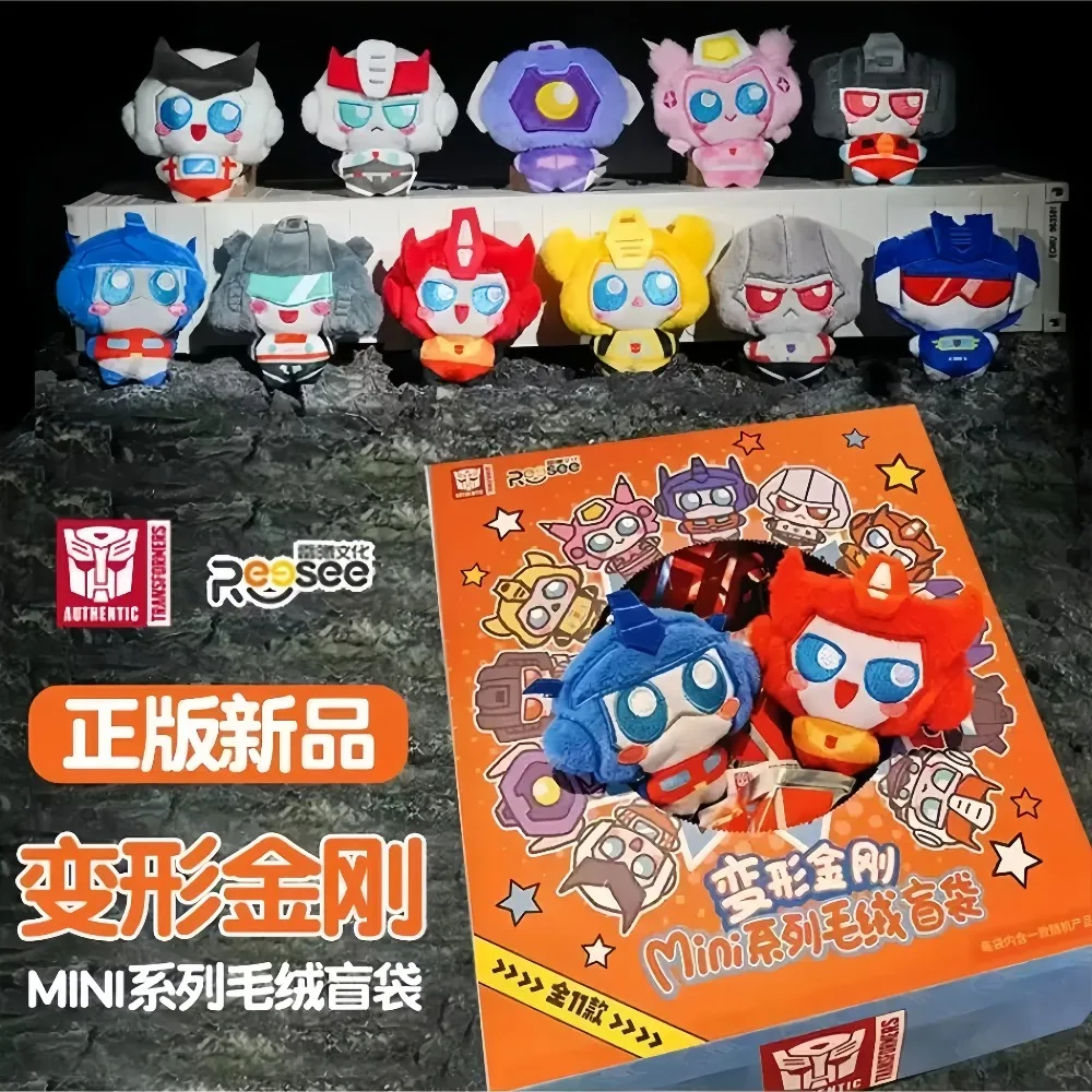 Hot REESEE TOYS Transformation Mini Series OPTIMUS PRIME Plush Toy Shockwave Soundwave MEGATRON Plushie Randomly Gifts