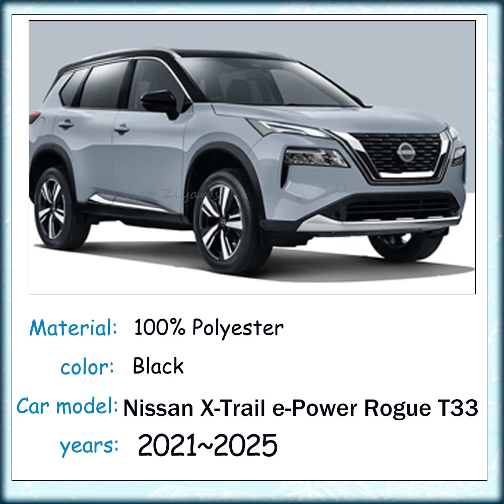 

For Nissan X-Trail e-Power Rogue T33 2021~2025 2023 2024 Car Magnetic Mesh Privacy Sunshade Side Window Sun Shade Accessories