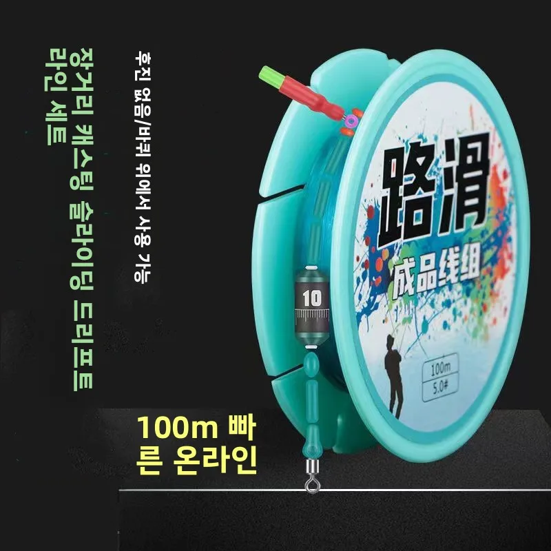 

LED Sea Quill Lightweight Carp Long Bass Anti-Glare Light Durable Stick Night Sensitive Float Fishing Casting Adjustable Trout